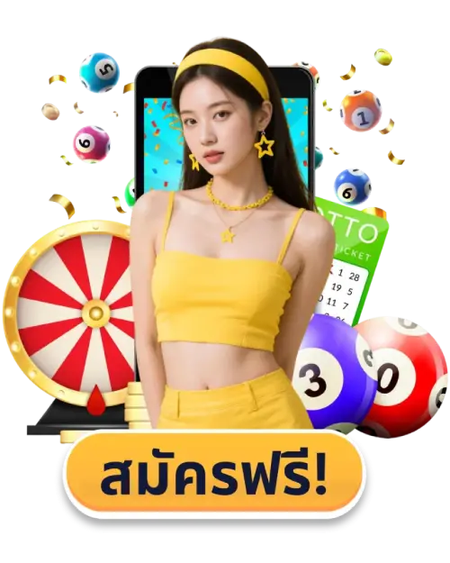 รวมค่ายสล็อตลิขสิทธิ์แท้ที่ max34 อัปเดตใหม่ล่าสุด